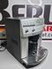 Кавомашина DeLonghi ESAM3200 S 1450w sn 83726 000038313 фото 4