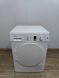 Сушильная машина Bosch WTW8436ECO 800W 7кг sn 9409200356 000050446 фото 1