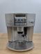 Кофемашина Delonghi Magnifica ESAM3400.S 1350W sn 82516 000051212 фото 6