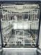Посудомийна машина Premium G 2285 SCVi Eco 2200w 12 персон sn 48080479463 000038800 фото 7