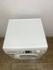 Сушильная машина Bosch WTS86580 2800w sn 465090237424015543 000047917 фото 5
