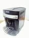 Кофемашина DeLonghi ESAM3000 000028839 фото 1
