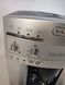 Кавомашина DeLonghi Magnifica ESAM3000 B 1450w sn 44322 212125DP14102413327 000043282 фото 4