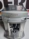 Кавомашина DeLonghi ESAM3200 S 1450w sn 83726 000038313 фото 6
