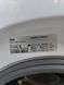 Стиральная машина Beko WMB71443 PTE 2200W 7кг sn 1540069001 000050741 фото 6