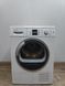 Сушильна машина Bosch EcoLogixx 7 S WTW86562 20 1000W 7 кг sn 9308 200285 000052243 фото 1