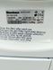Сушильная машина Blomberg TKF 7451 W 50 000036689 фото 9
