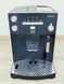 Кофемашина AEG Caffe Silenzio CAT MA CS 5000 000029219 фото 7