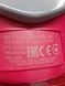 Праска Tefal FV4920 2400w новий LPNHE605377683 69е 000033398 фото 3