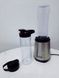 Блендер для смузи Russell Hobbs 23470 56 000033884 фото 1