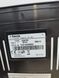 Кофемашина Saeco Moltio 1850W sn TU901322089052 000049505 фото 13