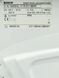 Стиральная машина Bosch Maxx6 WAE2814J 11 000035923 фото 4