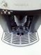 Кофемашина DeLonghi ESAM3000 000028839 фото 3