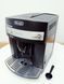 Кофемашина DeLonghi ESAM3000 000028839 фото 6