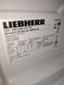 Морозильная камера Liebherr GNP 2303 Index 21H 000043576 фото 8