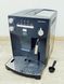 Кофемашина AEG Caffe Silenzio CAT MA CS 5000 000029219 фото 1