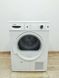 Сушильная машина Bosch Maxx7 WTE86185 35 000039645 фото 1