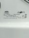 Сушильная машина AEG T5987EX 000041691 фото 11