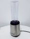 Блендер для смузи Russell Hobbs 23470 56 000033884 фото 2