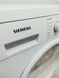 Сушильная машина Siemens IQ500 WT46E375EX 27 000045415 фото 11