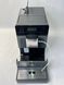 Кофемашина Miele CM5300 000040411 фото 6