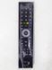 ТБ 32 Grundig 32VLE9270DL 90w sn 016325205201020407 000029186 фото 4