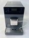 Кофемашина Miele CM5300 000040411 фото 1