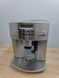 Кофемашина Delonghi Magnifica ESAM3400.S 1350W sn 82516 000051212 фото 1