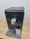Кофемашина Saeco Moltio 1850W sn TU901322089052 000049505 фото 1