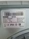 Сушильная машина Samsung DV95TA040AE 000040917 фото 7