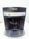 Кофемашина DeLonghi ESAM3000 000028839 фото 4