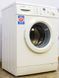 Стиральная машина Bosch Maxx6 WAE28340 02 000016650 фото 4