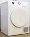 Сушильний автомат Gorenje SP10 320 800W 7 кг sn 64830365 000016978 фото 3