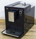 Кавомашина Melitta E970 103 1400w sn 970103E180924255905 сток LPNHE362339261 644е 000013840 фото 1