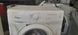 Стиральная машина Whirlpool AWG 908 5кг sn 8537838 000052088 фото 1