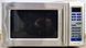 Микроволновая печь Clatronic MWG743H 000015208 фото 1
