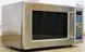 Микроволновая печь Clatronic MWG743H 000015208 фото 2