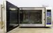 Микроволновая печь Clatronic MWG743H 000015208 фото 3