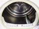 Сушильный автомат Bosch WTE843H346 000013393 фото 3
