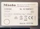 Кофемашина Miele CM5300 000040411 фото 7