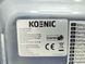 Микроволновая печь Koenic KMW 1221 B 000038666 фото 5