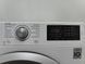 Пральна машина LG Steam Direct Drive F14WM9KS1 2100W 9кг sn 902PWTYKP017 000051735 фото 4