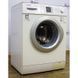 Стиральная машина Bosch Maxx WFO284F 17 000009389 фото 2
