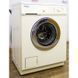 Стиральная машина Miele W961 Prima Vera W 000010828 фото 2