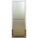 Двухкамерный холодильник Amica KGS 25203 SI 000009363 фото 1
