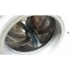 Стиральная машина BOSCH AVANTIXX 7 ECO EDITION WAQ2839ECO01 000005045 фото 4