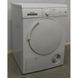 Сушильная машина Siemens WT44E100 05 000006619 фото 3