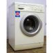 Стиральная машина Bosch SportLine WFL284S 01 000008985 фото 3