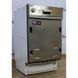 Посудомоечная машина Beko DSS 1512 X 000006932 фото 4