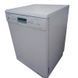Посудомоечная машина Siemens SN28M255DE-58 000003446 фото 1